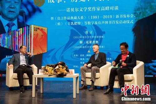 点击进入下一页