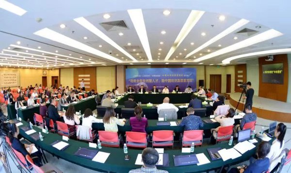 微信图片_201910102148531