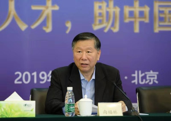 微信图片_201910102148535