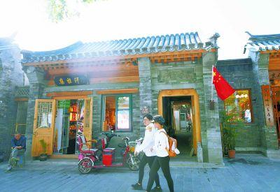 点击进入下一页