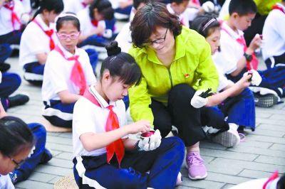 点击进入下一页