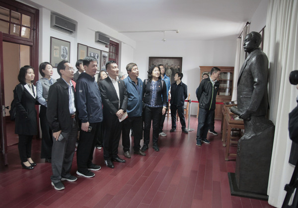 区政协党员干部参观北大红楼“不忘初心 马克思主义在中国早期传播陈列”展览