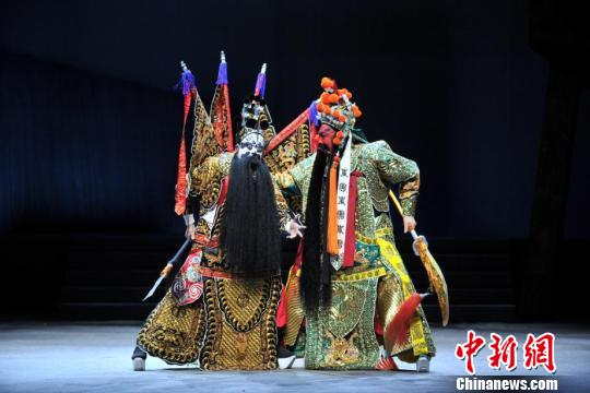 晋剧《关公》演出现场。主办方供图