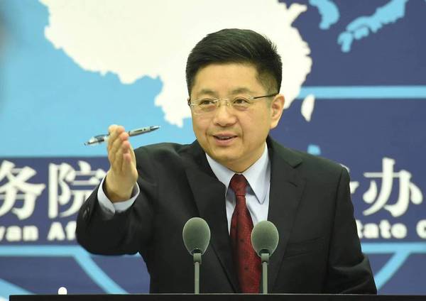 微信图片_20191016105505 微信图片_20191016105505