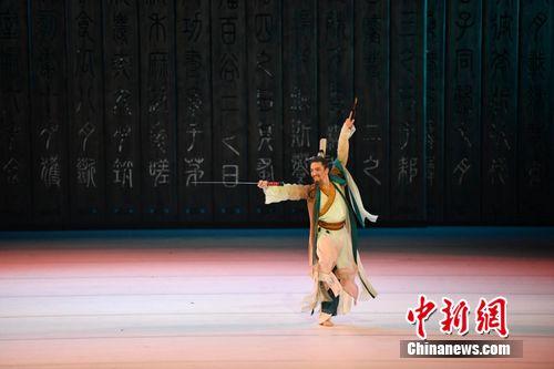 点击进入下一页