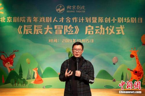 点击进入下一页