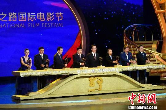 10月15日，第六届丝绸之路国际电影节在福州开幕，电影展映、电影论坛、电影市场交流等六大主体活动、95项配套活动?！÷烂?摄