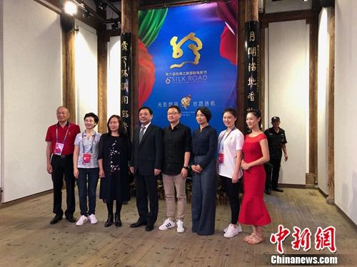 《幸福的小满》全球首映用电影讲好“一带一路”建设的故事