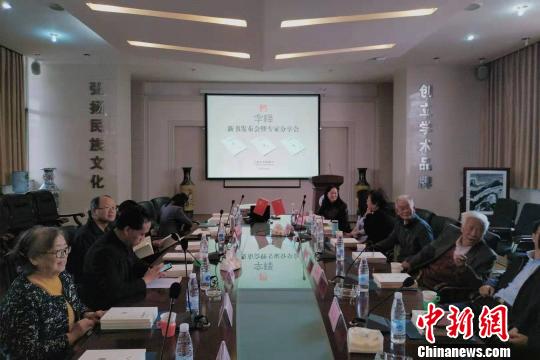 图为新书发布会现场 杨永智 摄