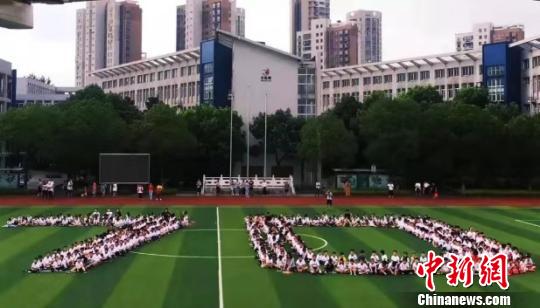 “70年70城联读”火热进行提倡“改变，从阅读开始”