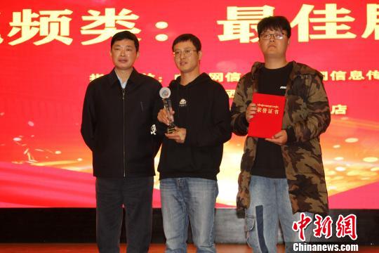 第三届“拍遍西藏”网络影像节获奖作品展魅力西藏