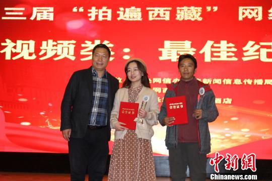 图为活动现场?！≌岳?摄