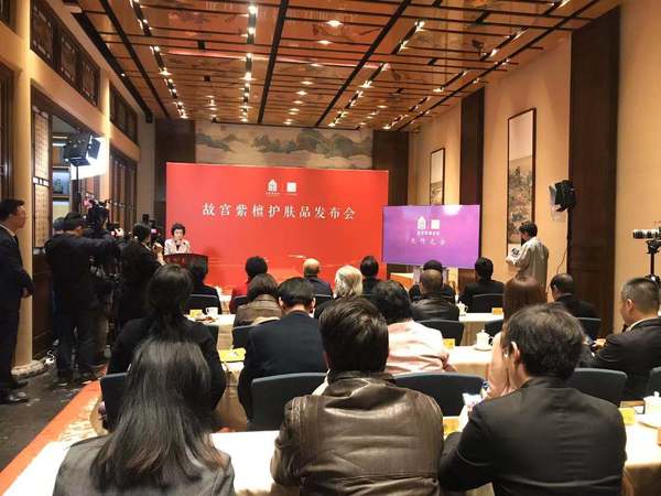 微信图片_201910171808042