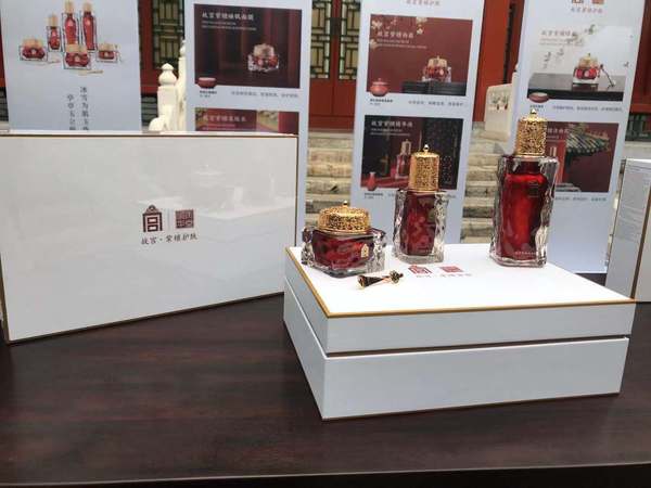 微信图片_20191017180804