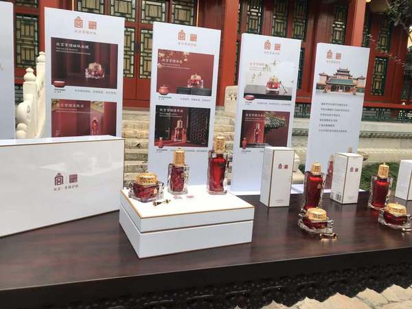 微信图片_201910171808041