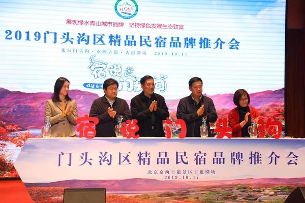 微信图片_20191017182207