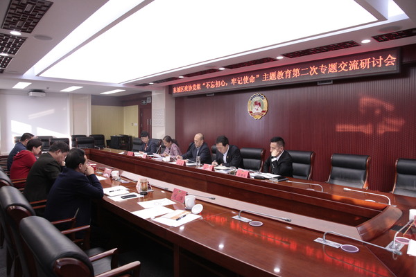 微信图片_20191019113349