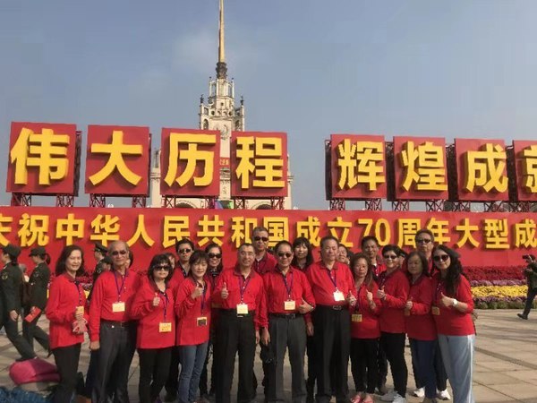 微信图片_20191020135605