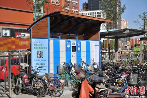 点击进入下一页