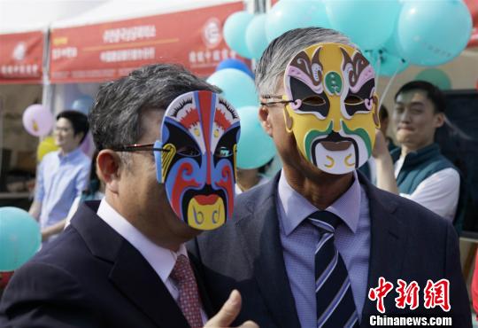 点击进入下一页