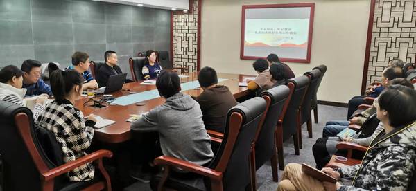 政协机关各党支部分别开展讲党课活动