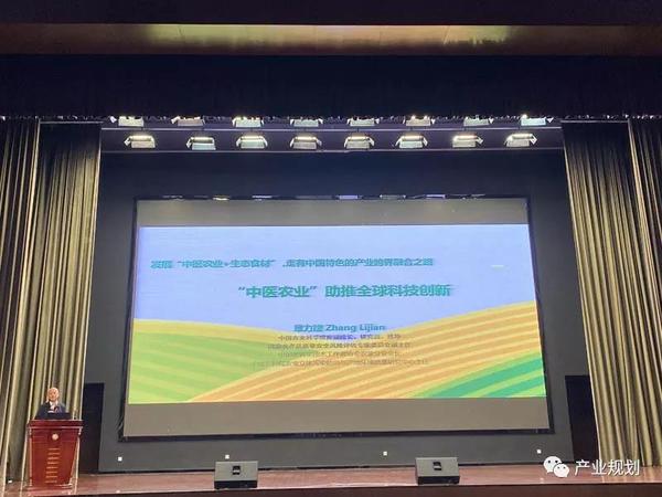 微信图片_20191022135512