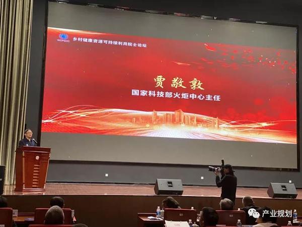 微信图片_20191022135509