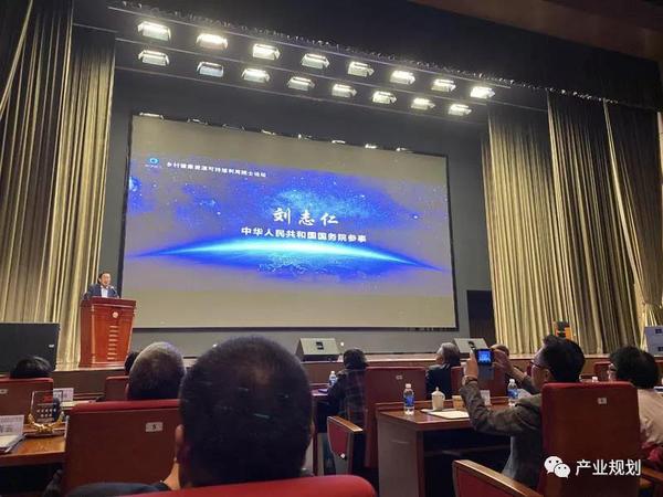 微信图片_20191022135505