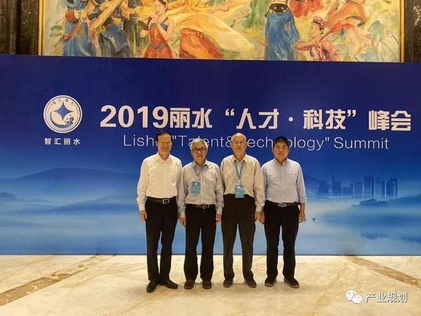 微信图片_20191022135452