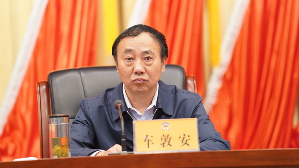 微信图片_20191022215423