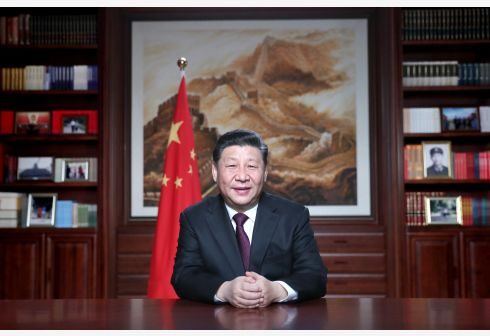 △2018年12月31日，国家主席习近平发表二〇一九年新年贺词。