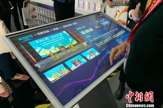 大世界演艺资源交易平台?！⊥躞?摄