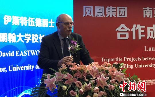 莎士比亚（中国）中心推出首批莎士比亚戏剧“皇莎初刻本”