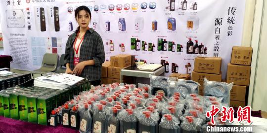 展区一角 杨伏山 摄