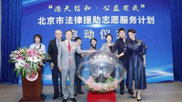 微信图片_20191025133402