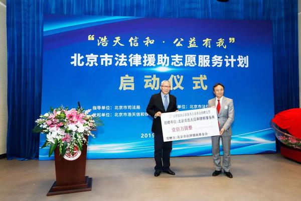 微信图片_20191025133420