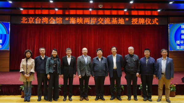 微信图片_20191025185436