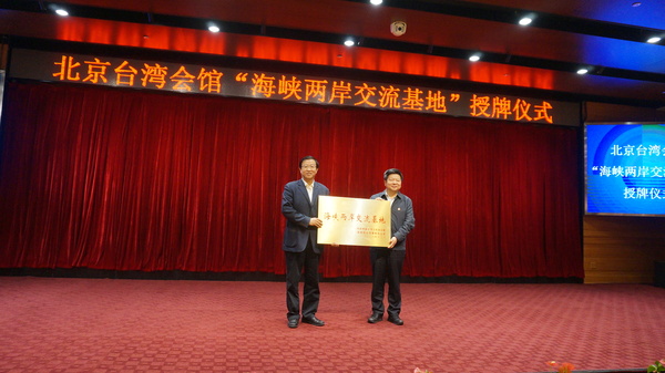 微信图片_20191025185443