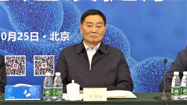 微信图片_20191027102807