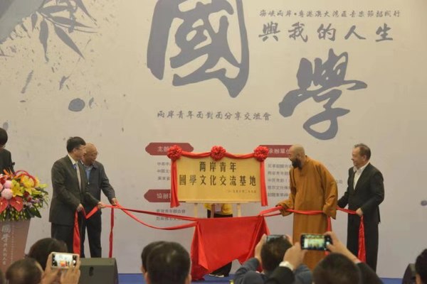 微信图片_20191028160359