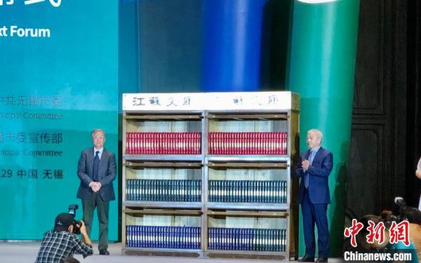 《江苏文库》第二批成果发布数据库同步上线