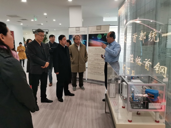 微信图片_20191030094743