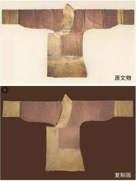 南京云锦博物馆供图 点击进入下一页