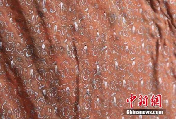 南京云锦博物馆供图 点击进入下一页