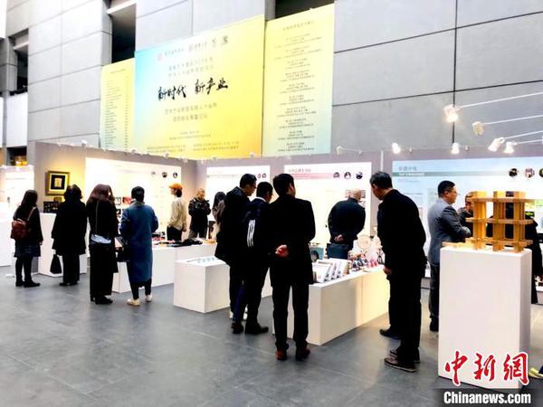 “新时代 新产业——艺术产业新型实践人才培养”项目结业展现场?！÷砗Ｑ?摄