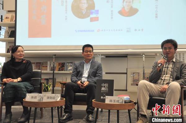 新晋茅奖作家徐则臣：写完《北上》想写《南下》