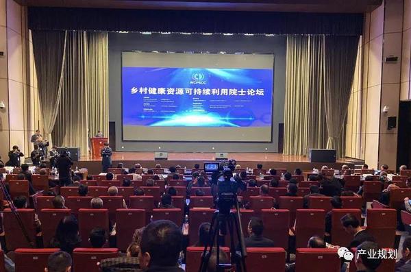 微信图片_20191030175154