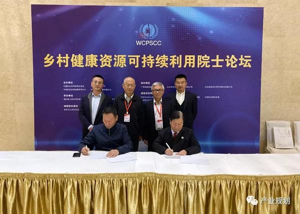 微信图片_20191030175159