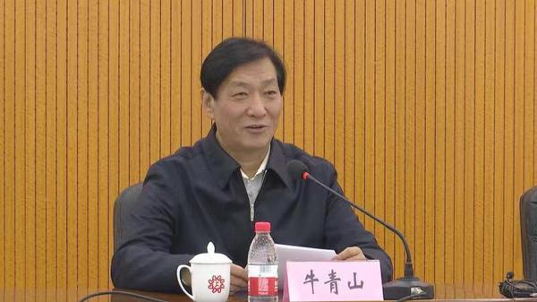 微信图片_20191031112451