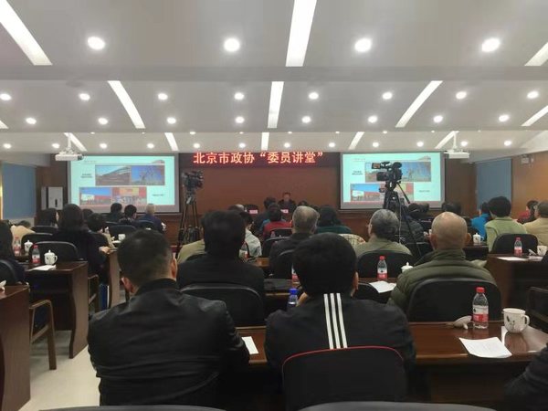 微信图片_20191031140128